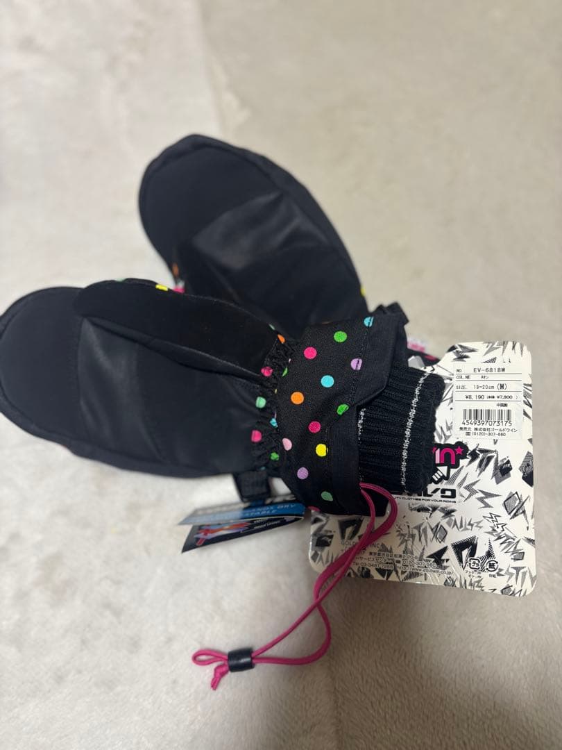 スノボウェア➕小物　6点セット Mサイズ　未使用品含む