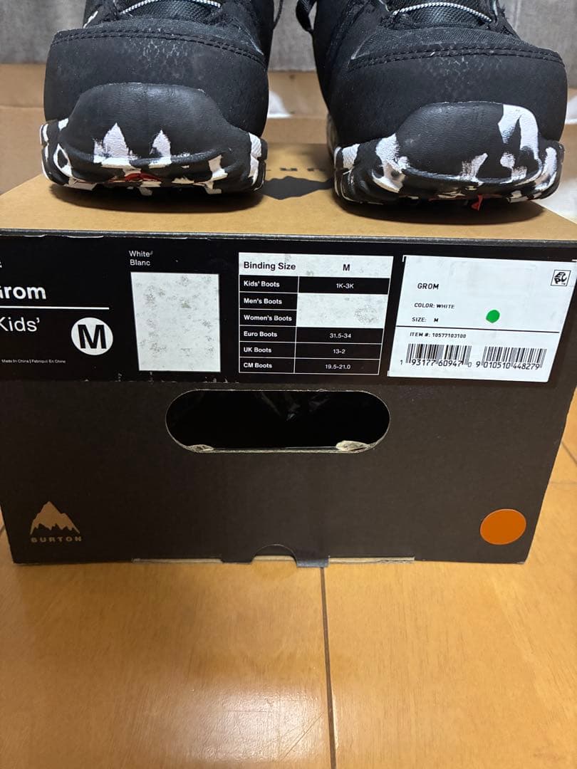 Gram Kids スノーボードブーツ Mサイズ ブラック/ホワイト　20cm