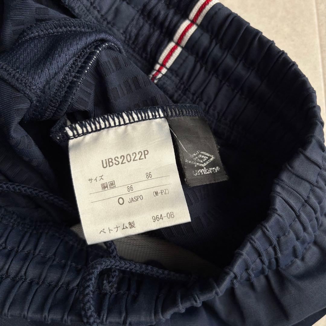 umbro 上下セット トレーニングウェア ネイビー