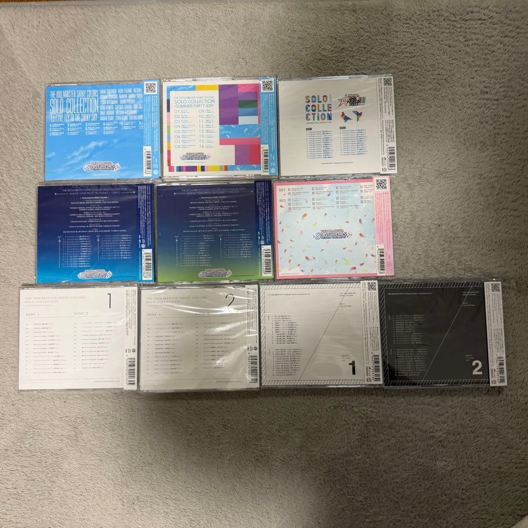 THE IDOLM@STER SHINY COLORS ソロコレ10枚セット