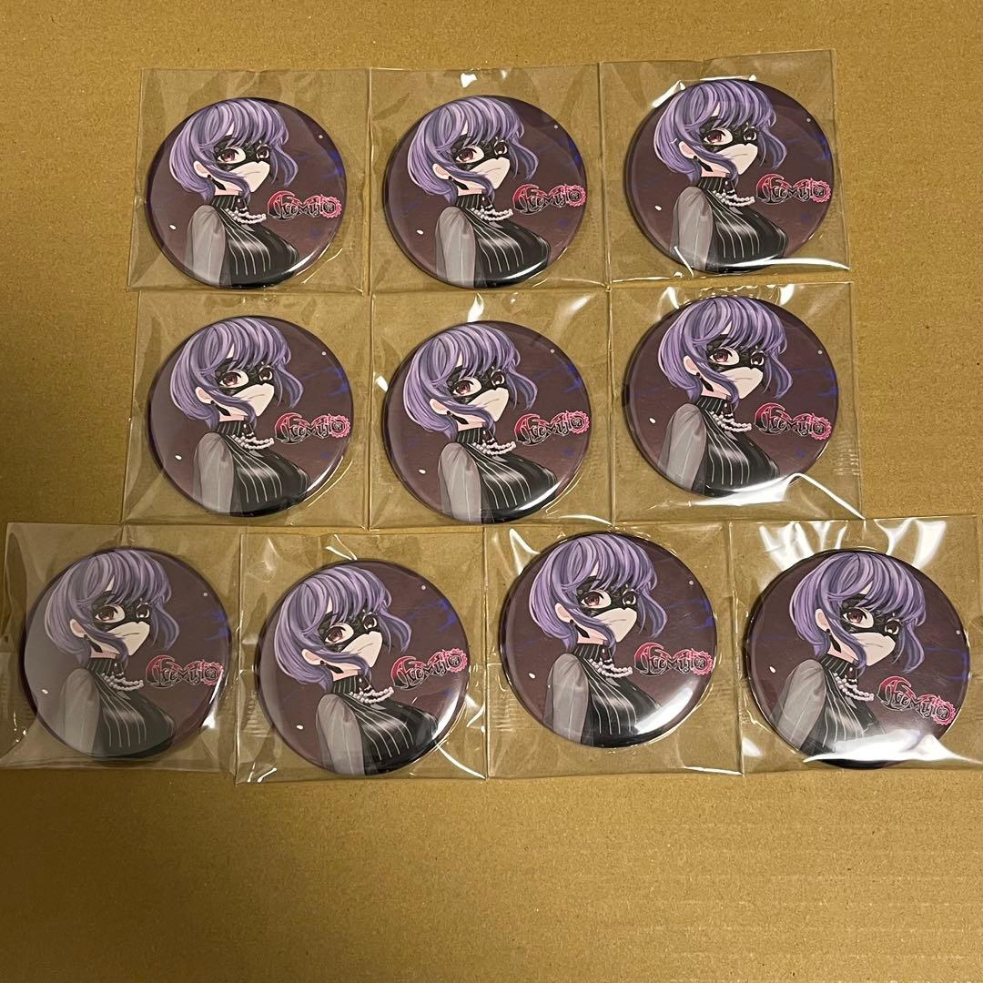 Ave Mujica「KiLLKiSS」特典 アモーリス 缶バッジ 10個セット