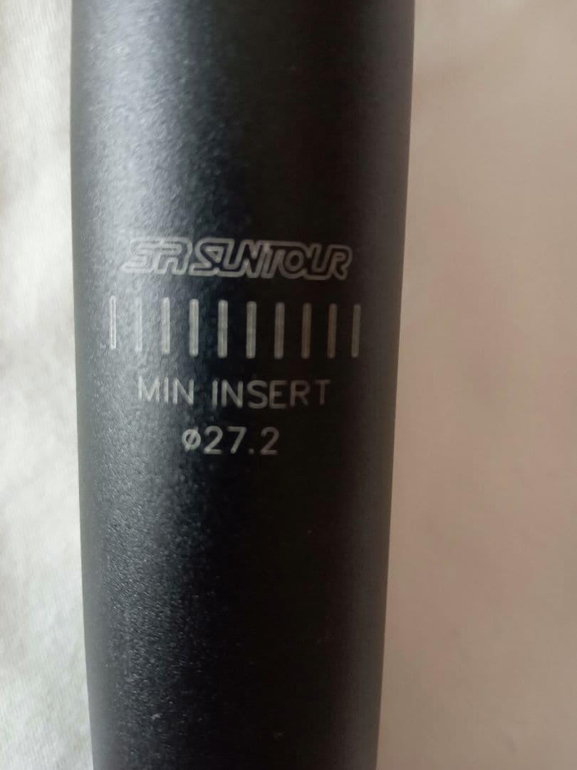 SR SUNTOUR ( エスアールサンツアーサスペンションシートポスト )