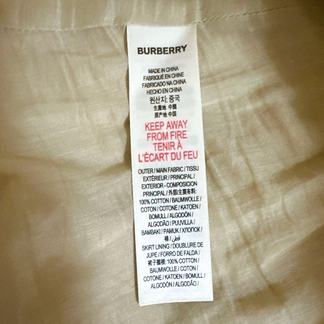 現行タグ Burberry スカートプリーツ フレアTBロゴ　べージュ