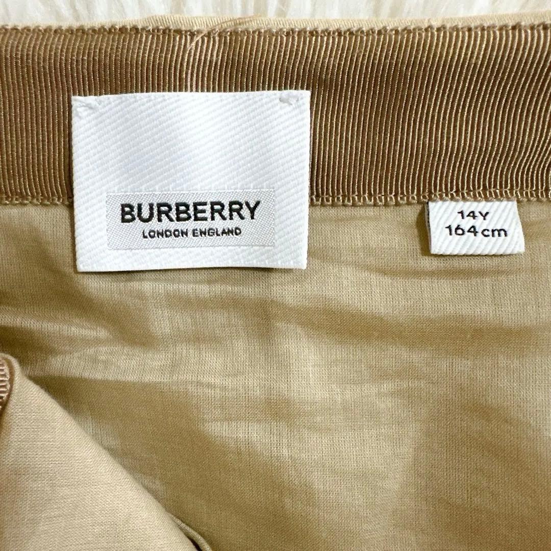 現行タグ Burberry スカートプリーツ フレアTBロゴ　べージュ