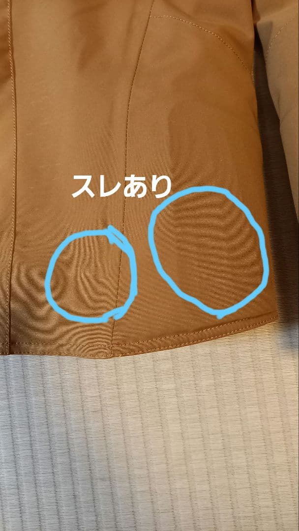 MIZUNOミズノ 希少カタログ外クルーモデル上下 サイズL D10