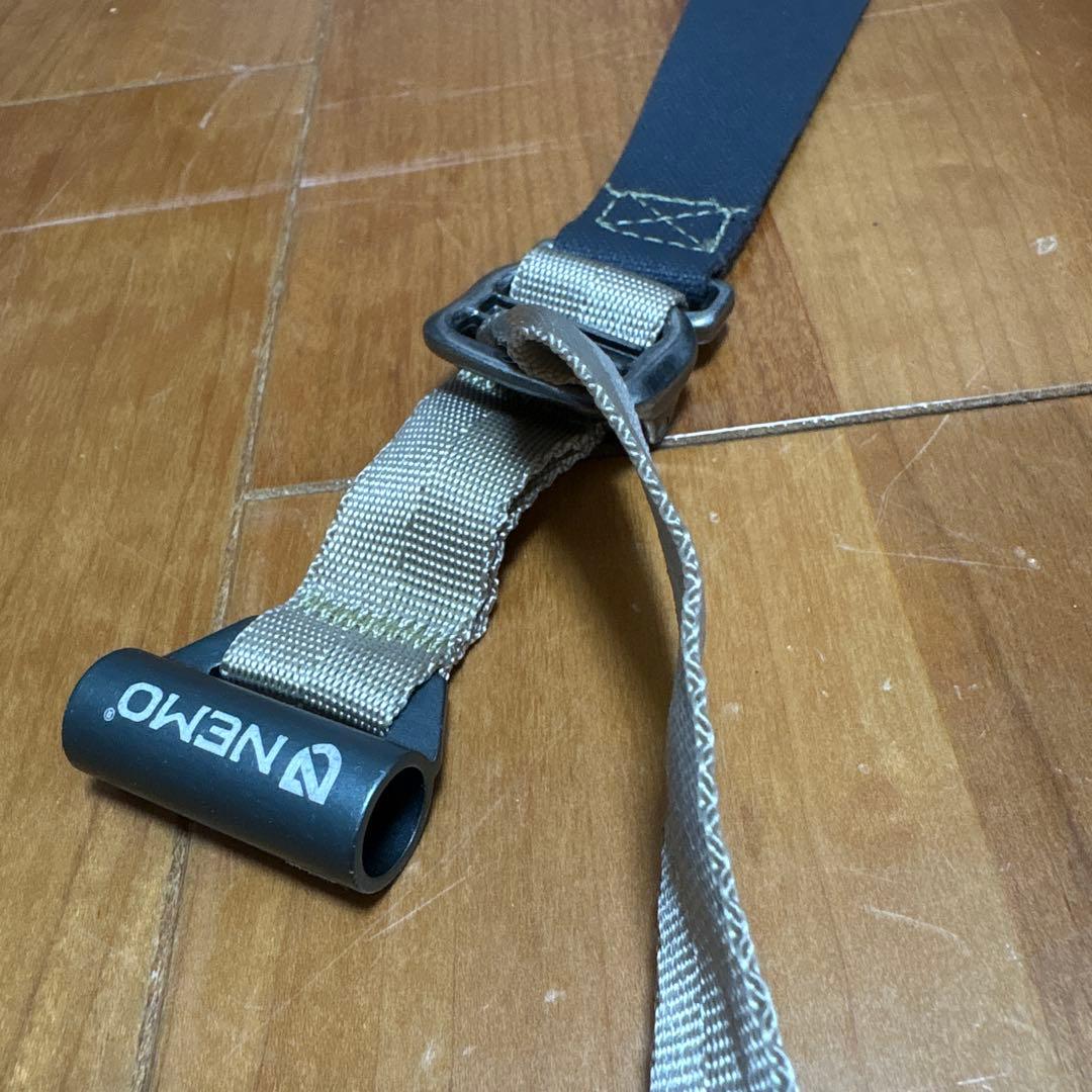 NEMO ムーンライト リクライニングチェア