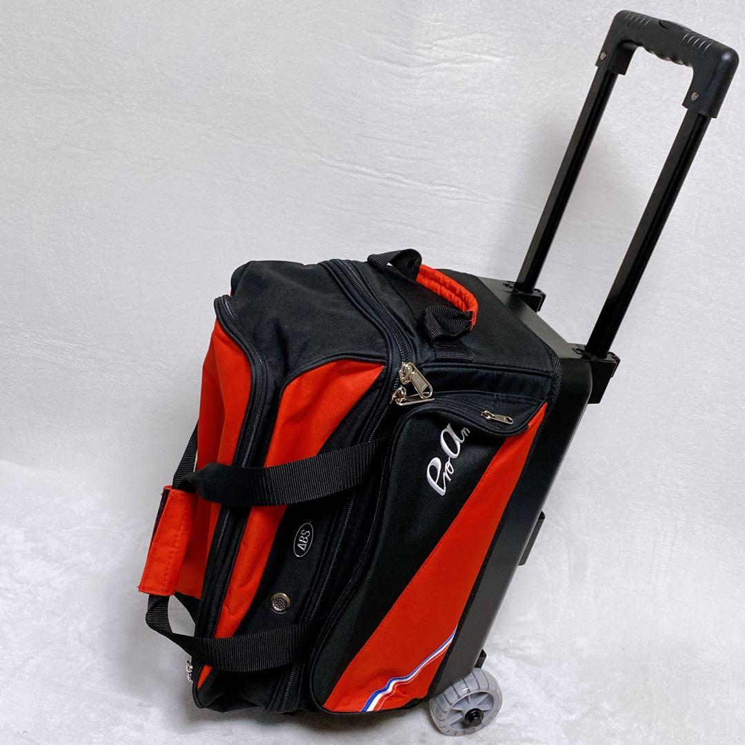 美品　ABS　ボウリング用バッグ　PRO-AM　キャリーケース　2球用　黒　赤