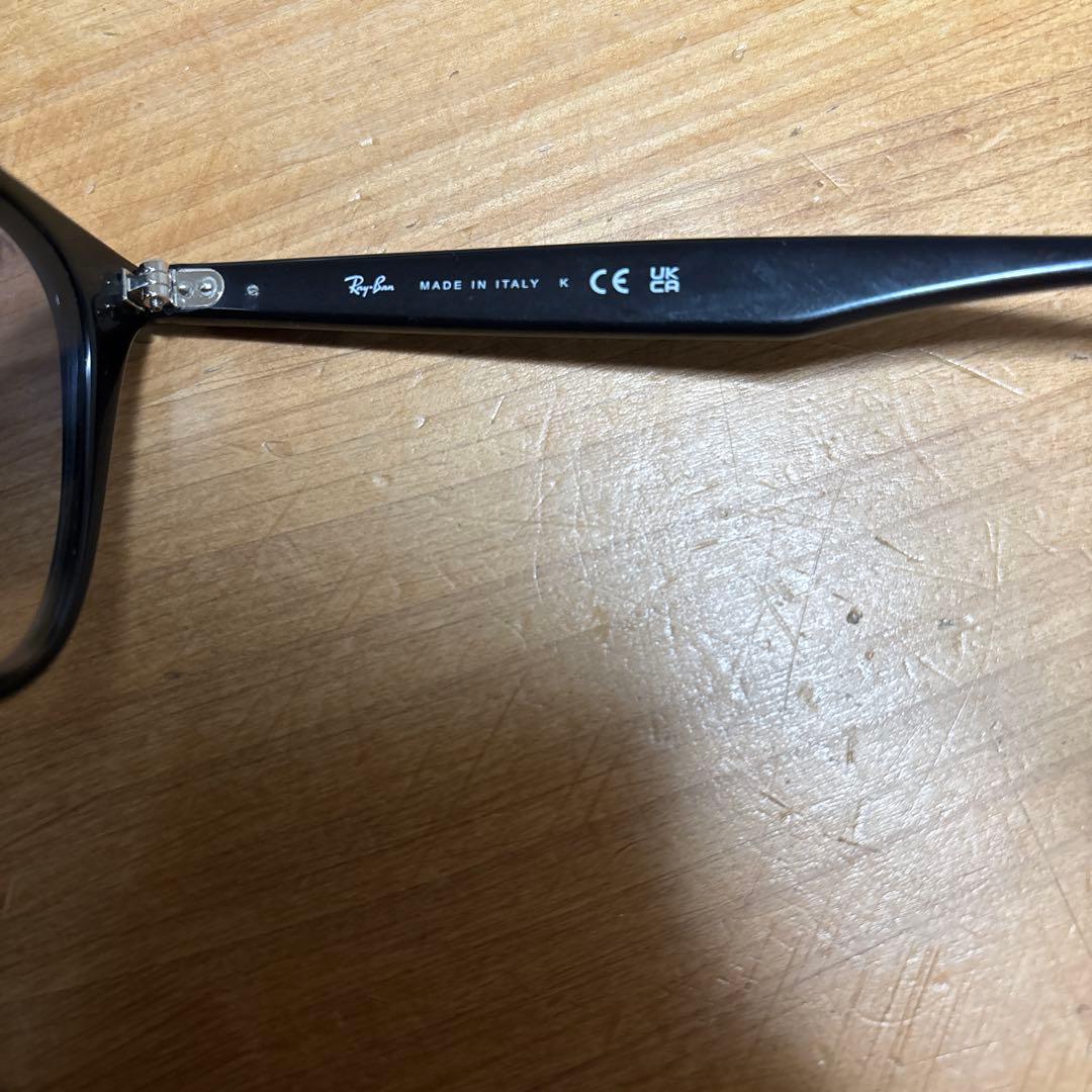 Ray-Ban RB4258Fサングラスブラッククリアグラデーションライトブルー