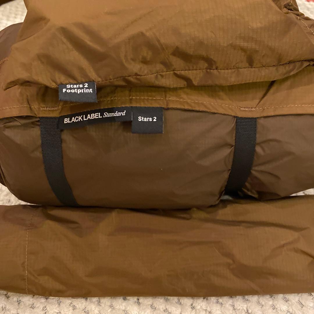 p*i様 THE FREE SPIRITS Stars 2 BLACK LABE