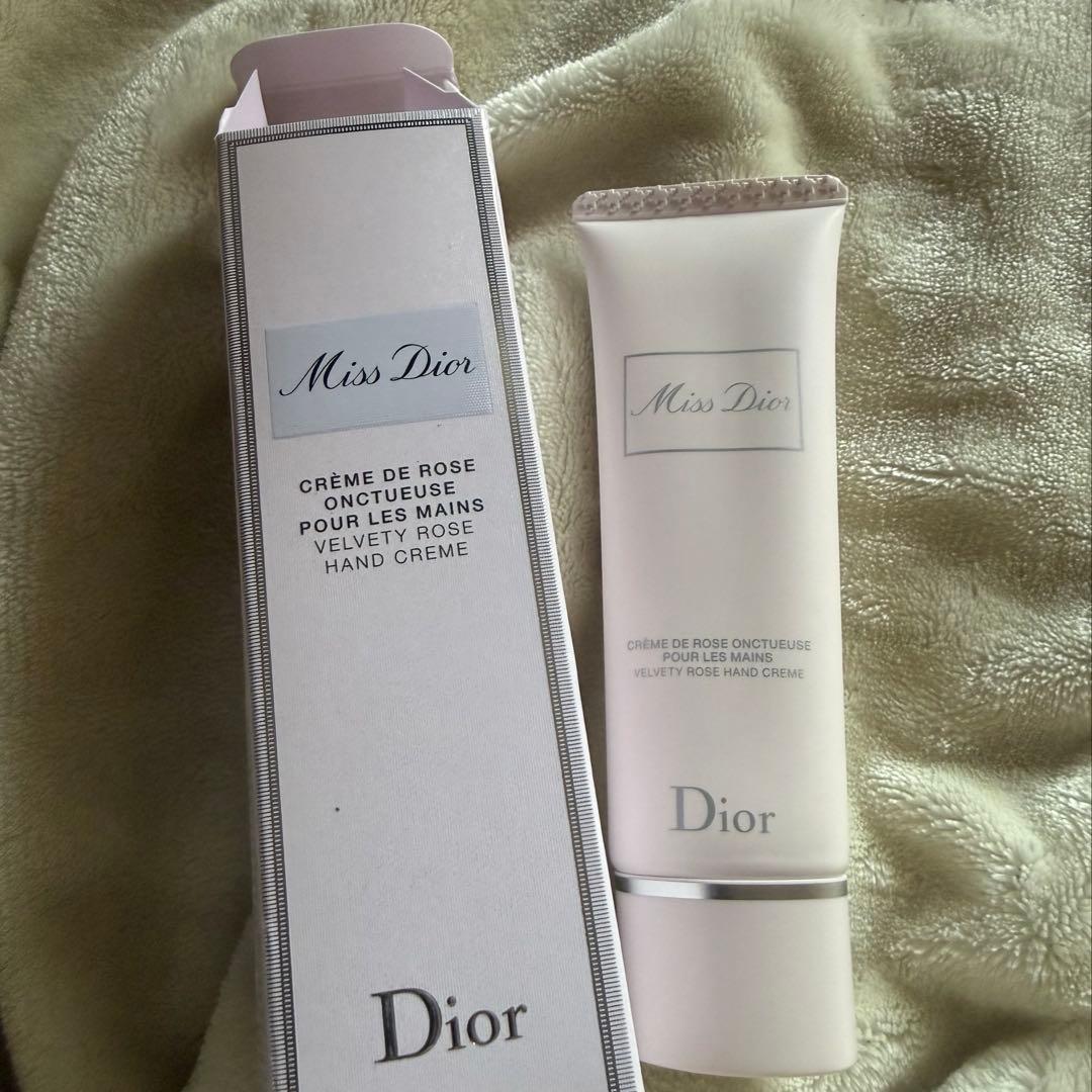 【 未開封2個SET 】Miss Dior ハンドクリーム 50ml