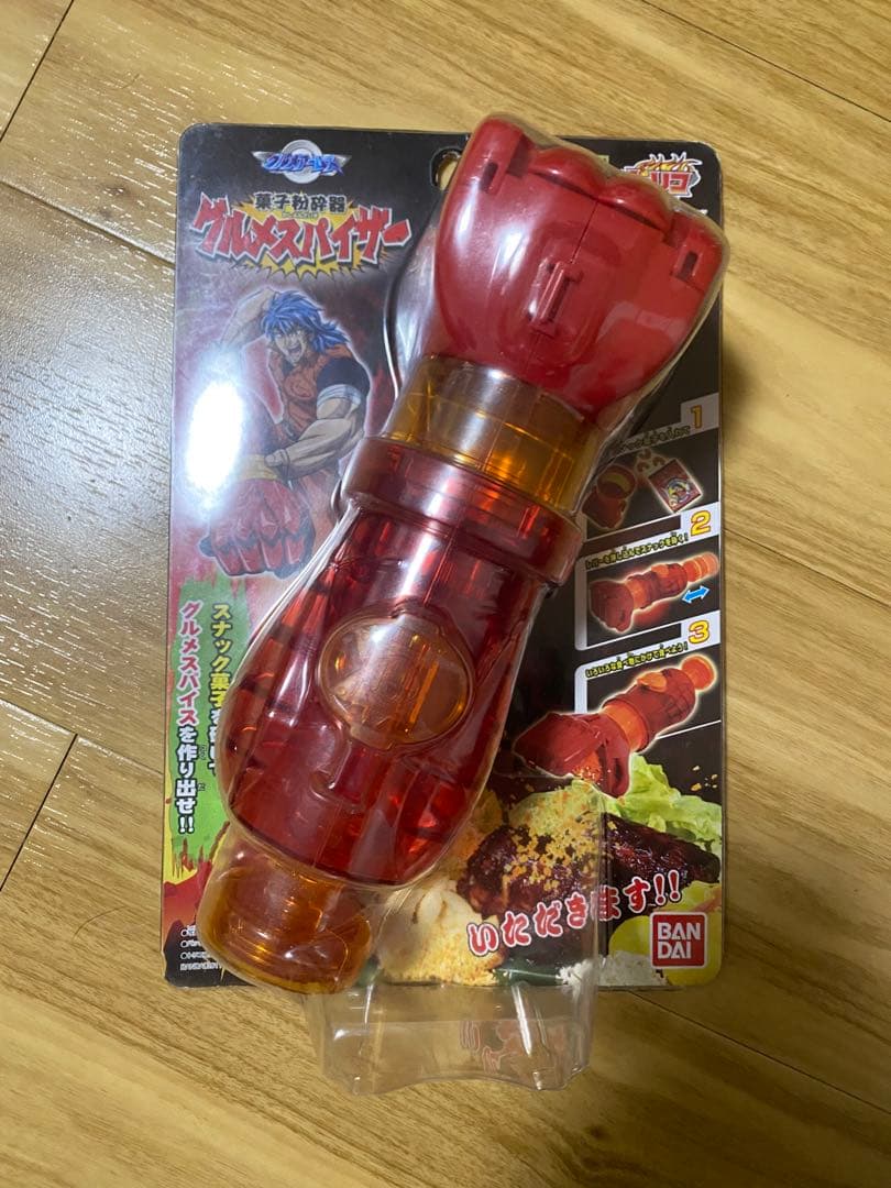 トリコ 菓子粉砕機 グルメスパイザー ショップ