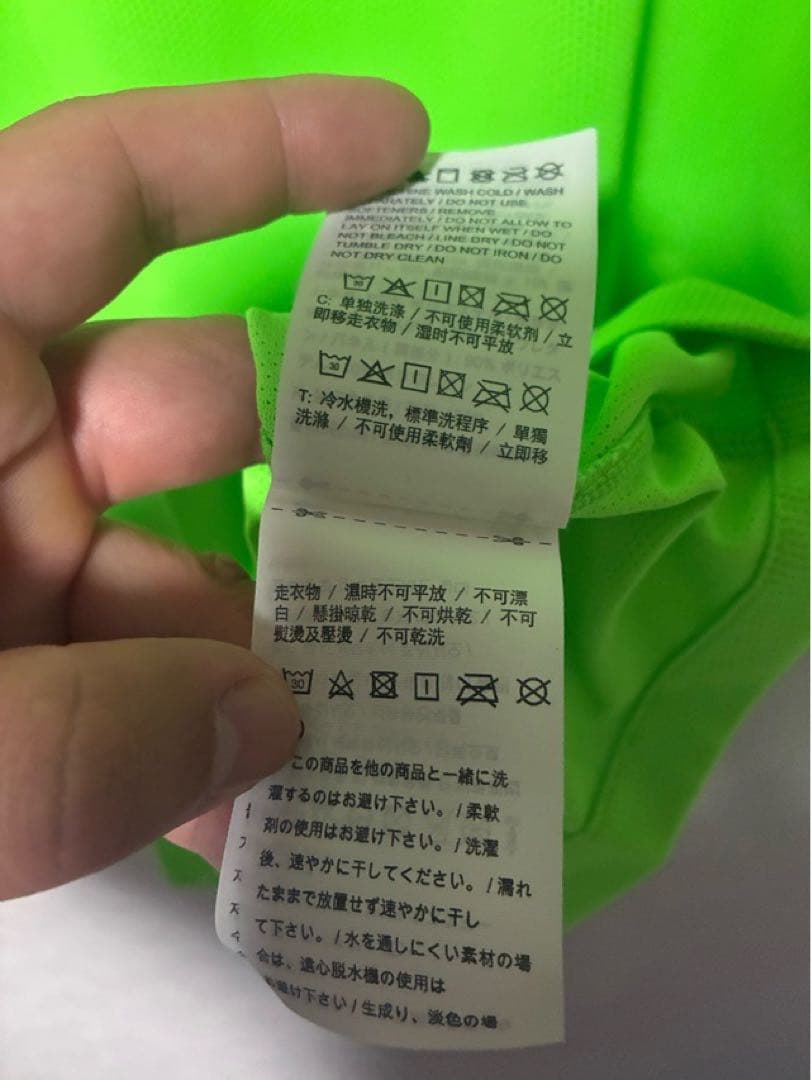 韓国代表 GK ユニフォーム NIKE オーセンティック 新品 2017 XL韓