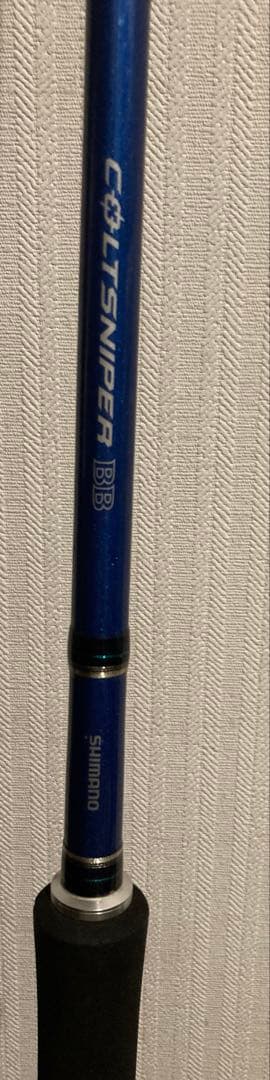 お値下げ【美品】シマノ コルトスナイパーBB S1000H ショアジギングロッド