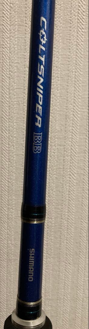 お値下げ【美品】シマノ コルトスナイパーBB S1000H ショアジギングロッド