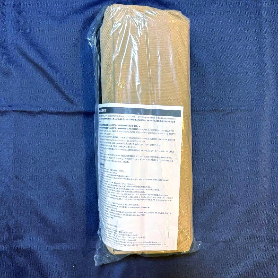 DOD バッグインベッド CB1-510 コット