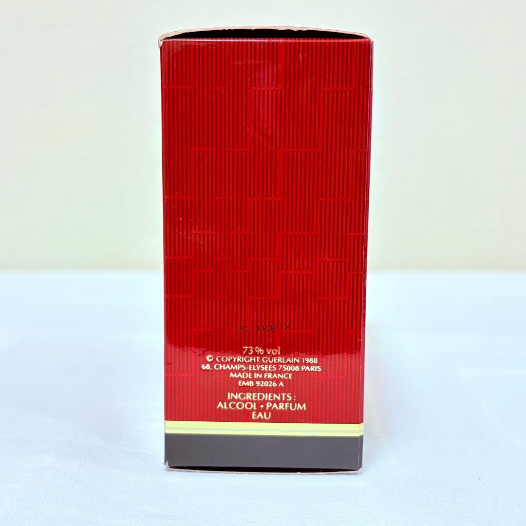 新品　GUERLAIN ゲラン　サムサラ　パルファム　香水　7.5ml