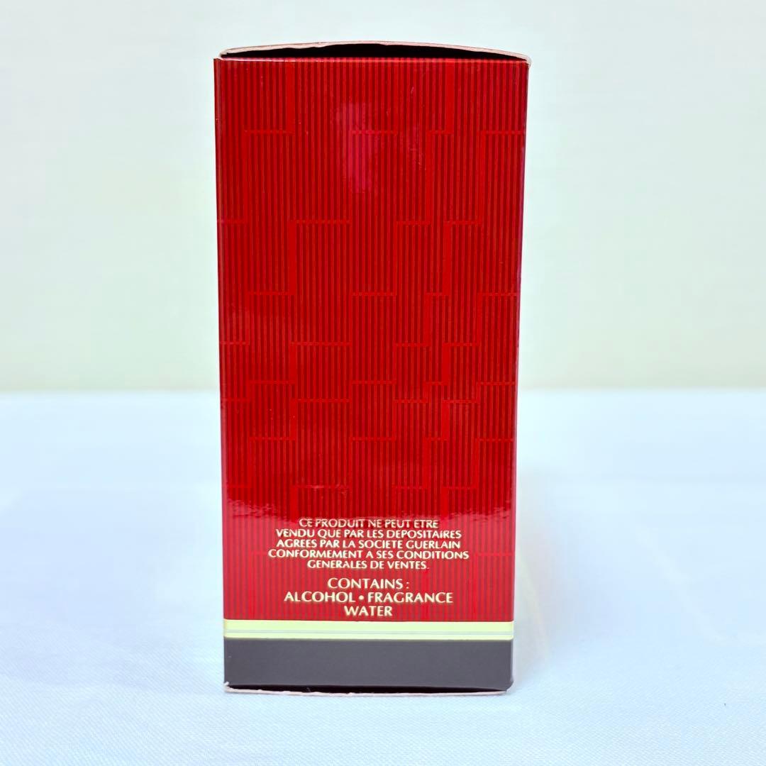 新品　GUERLAIN ゲラン　サムサラ　パルファム　香水　7.5ml