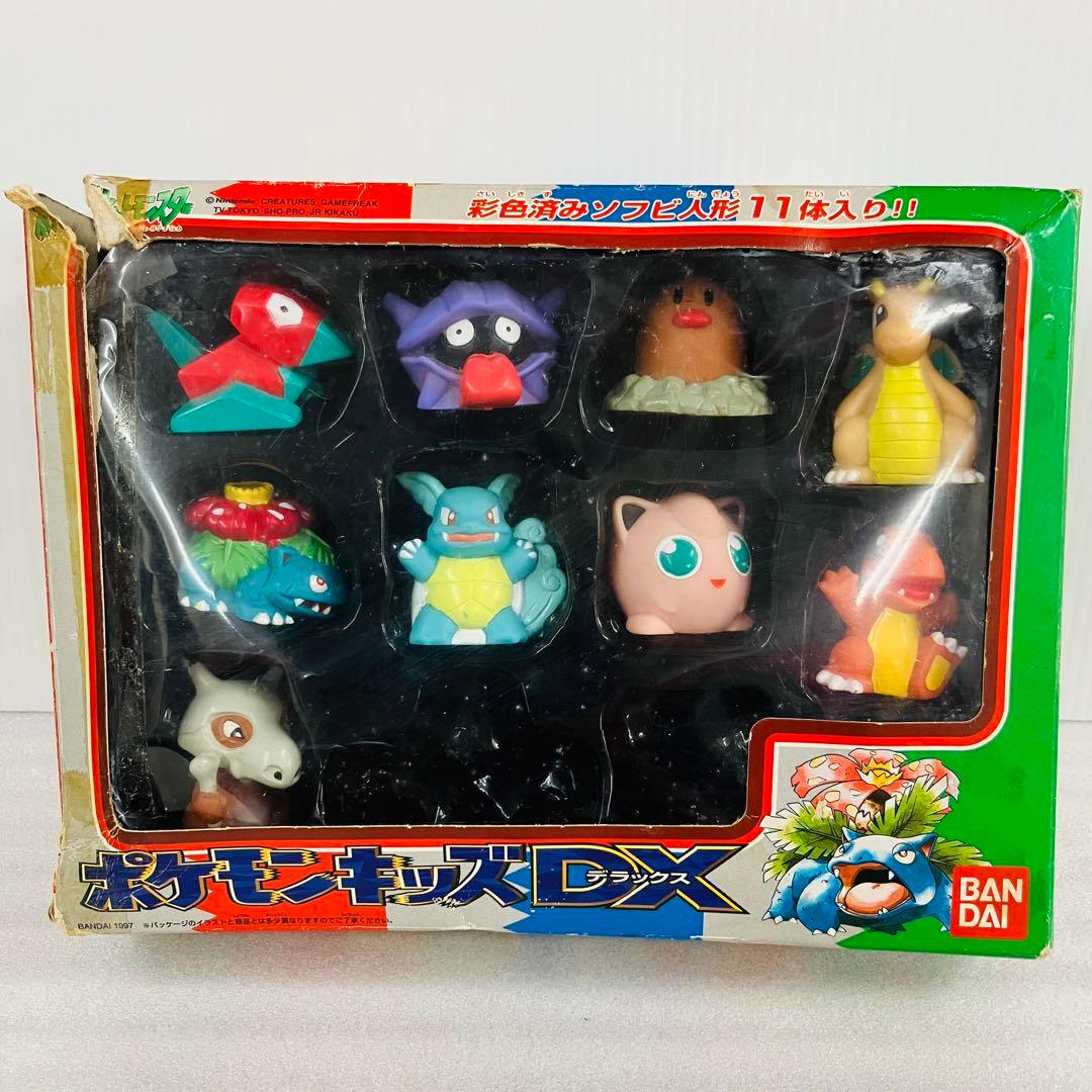 当時物／レア ポケモンキッズDX 「ポケットモンスター」フィギュア