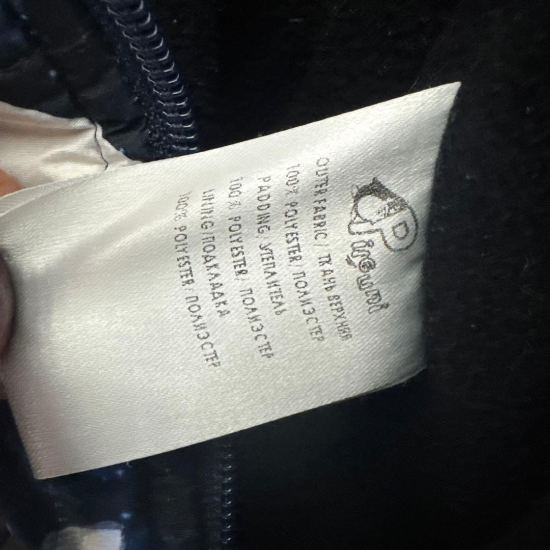 pilguni 宇宙デザインのダウンコート　スキーウェア 110センチ