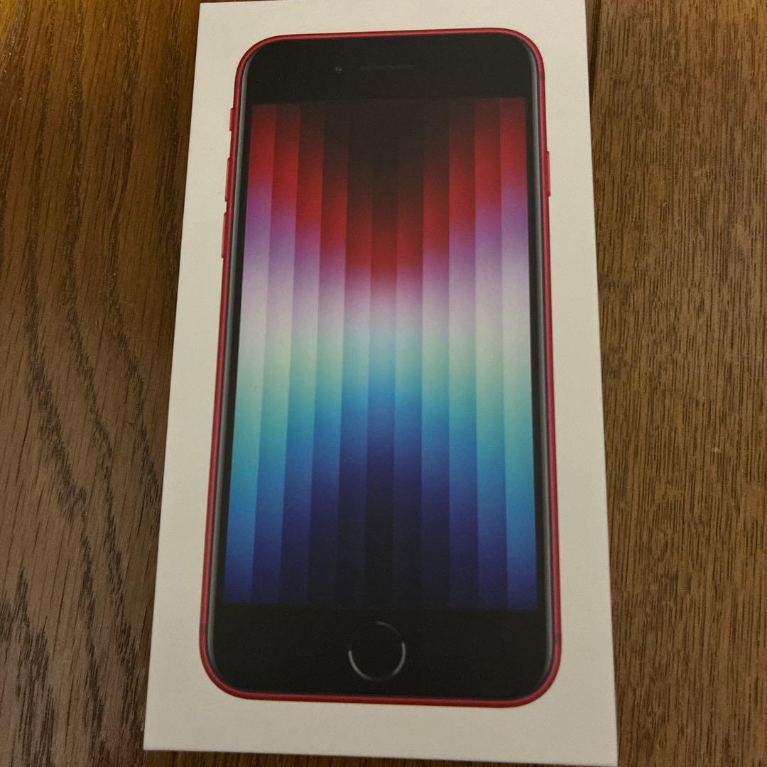 iPhone SE(第3世代)レッド　128GB
