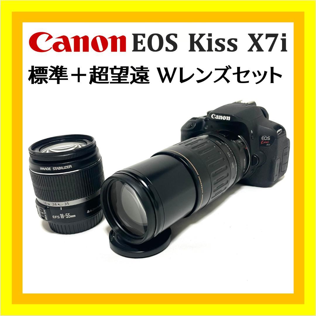 初心者向け✨ Canon EOS Kiss X7i USM望遠セット すぐ使える