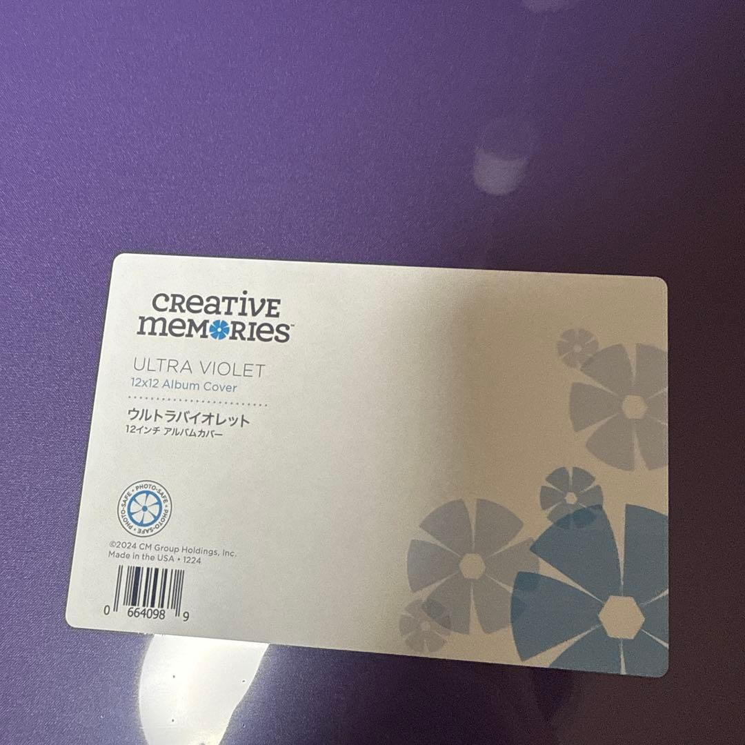 Creative Memories ウルトラバイオレット　2冊