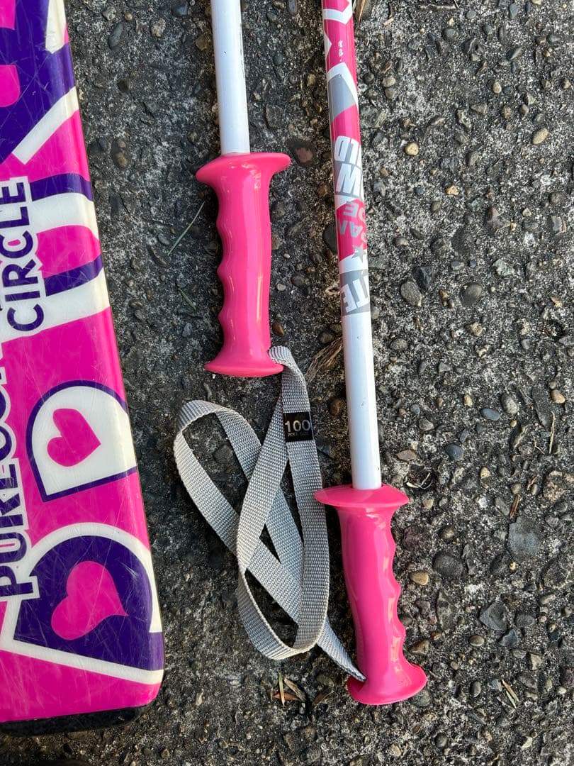 子ども用スキーセット（ピンク）