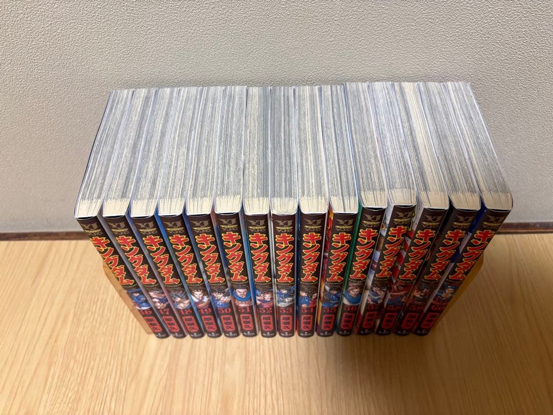 キングダム 46-60巻セット (鄴攻略編) 15冊 - メルカリ