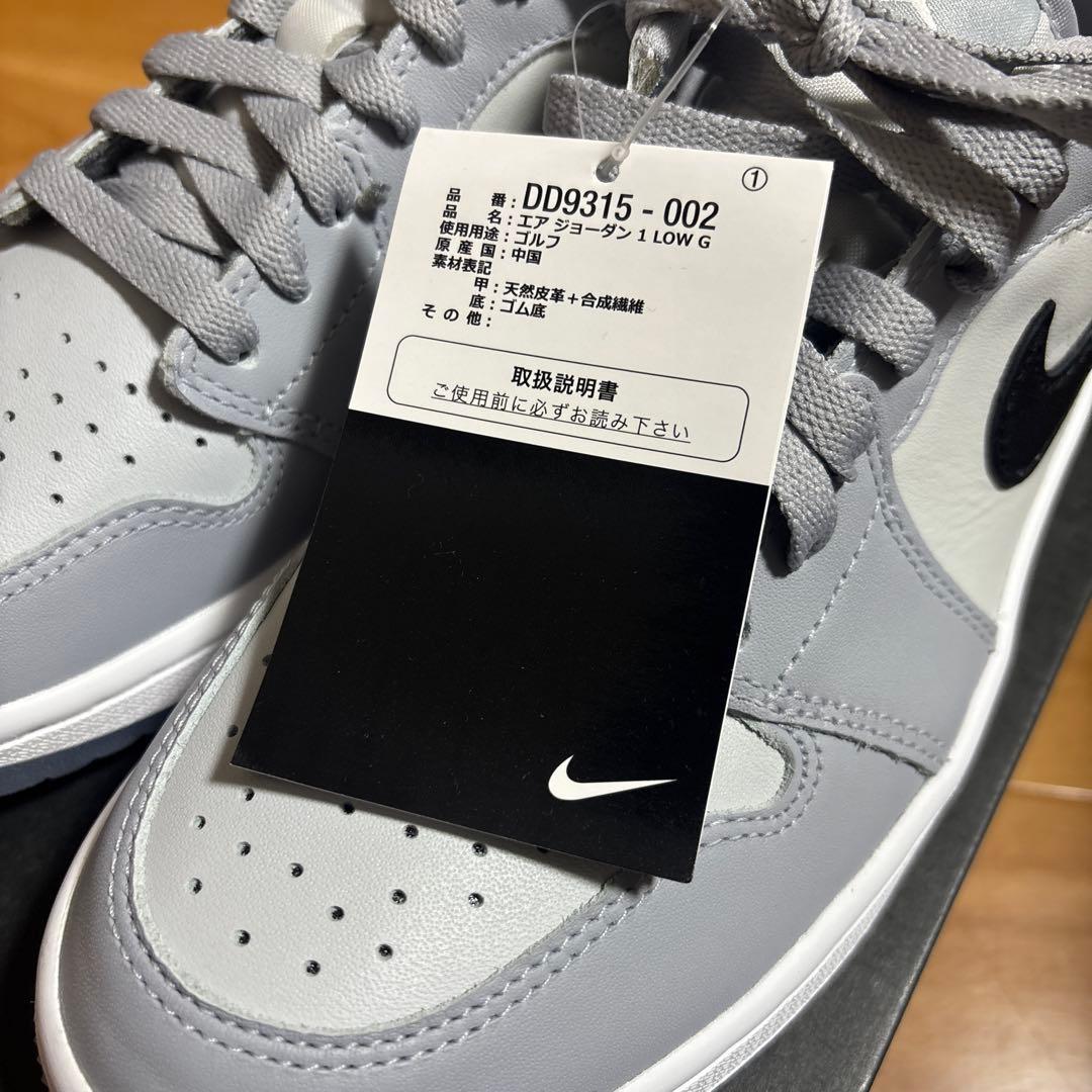 シューズ(男性用) NIKE AIR JORDAN 1 LOW G WolfGrey 25cm