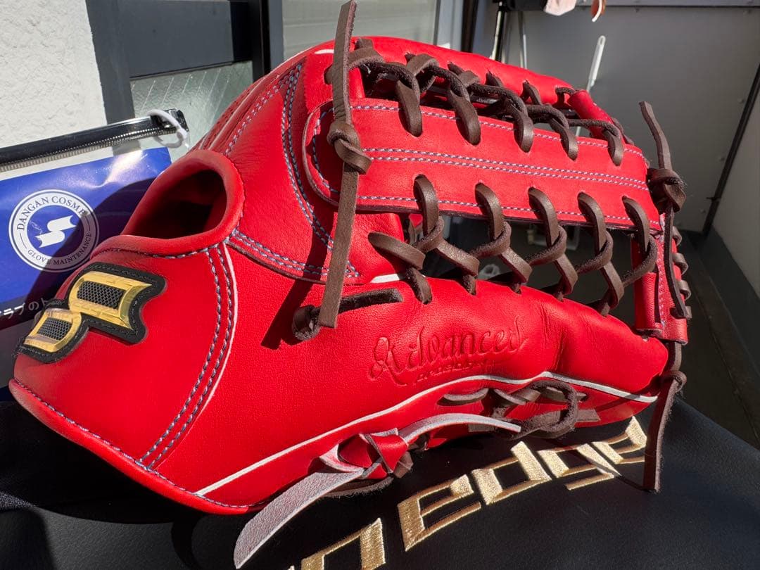 【手入れ道具&袋付き】SSK 一般硬式外野手用グラブ