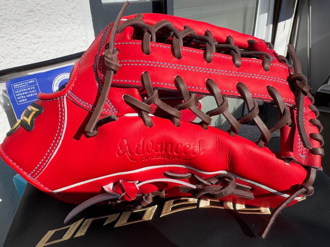 【手入れ道具&袋付き】SSK 一般硬式外野手用グラブ