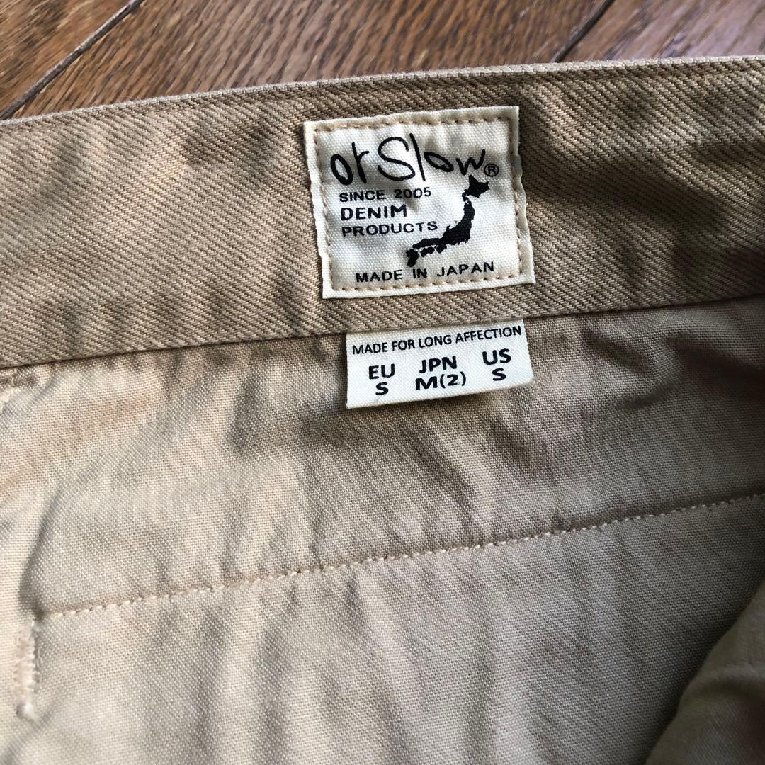 orSlow M-52 フレンチアーミートラウザー サイズ：２（Ｍ）