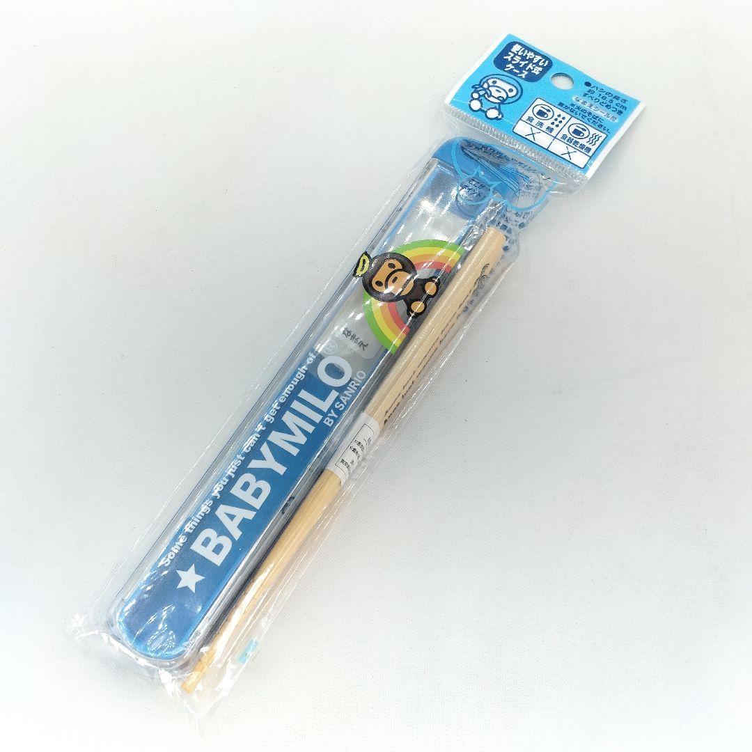 未使用】ベビーマイロ お弁当箱 お箸セット エイプ サンリオ ランチ