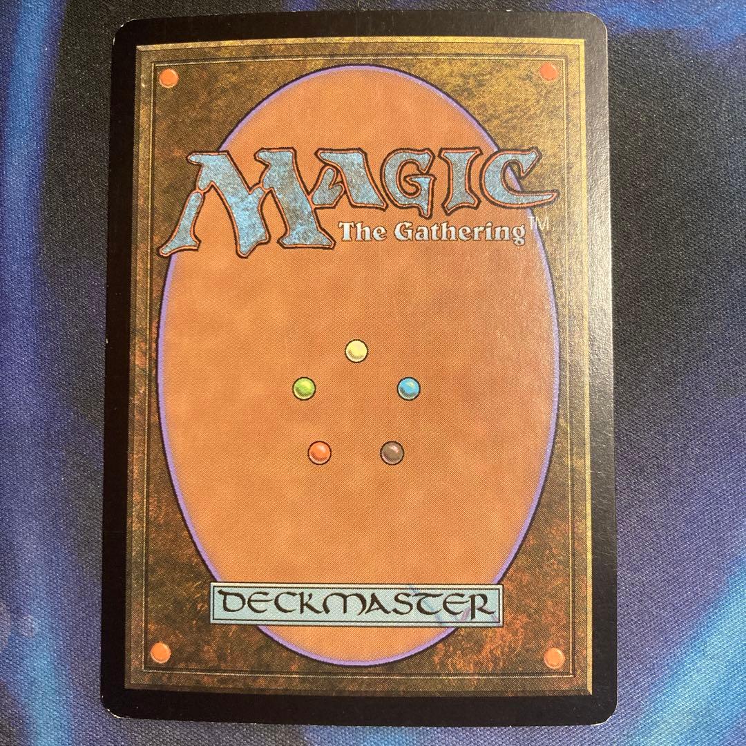 Mtg 神の怒り ロシア語 foil