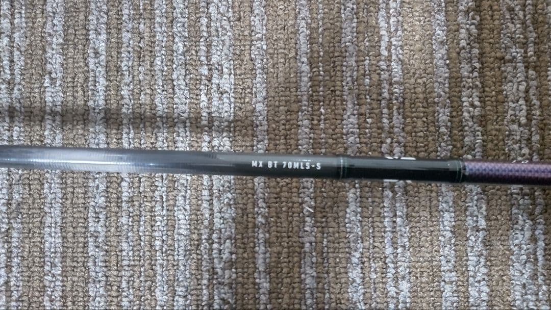 エメラルダスboat MX 70MLS-S ティップラン