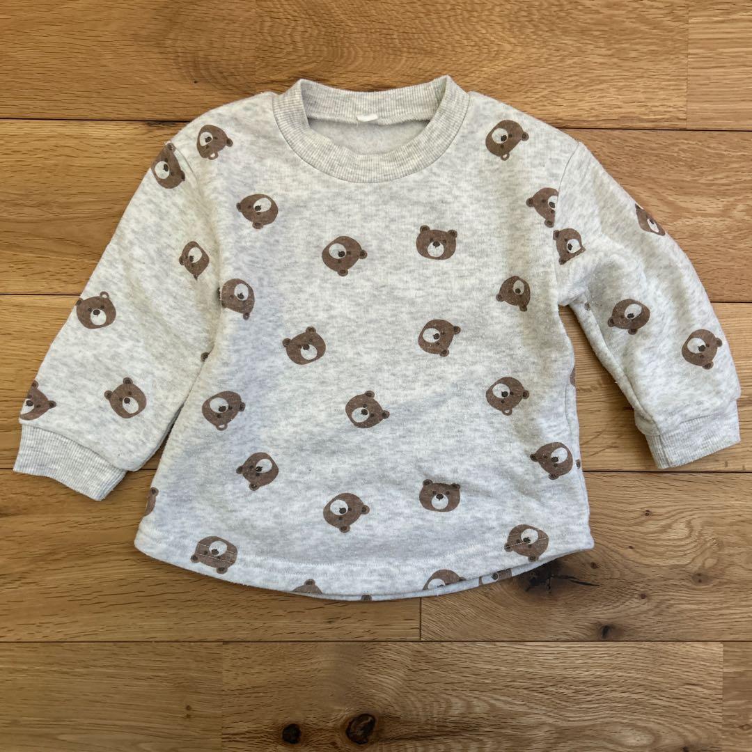 mumu様 リクエスト 3点 まとめ商品 - メルカリ