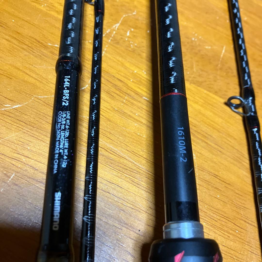 シマノ　ゾディアス164L-BFS/2 1610M-2