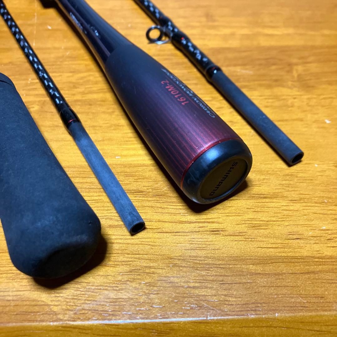 シマノ　ゾディアス164L-BFS/2 1610M-2