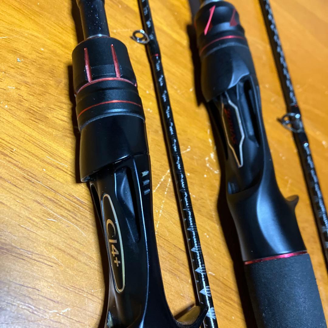 シマノ　ゾディアス164L-BFS/2 1610M-2