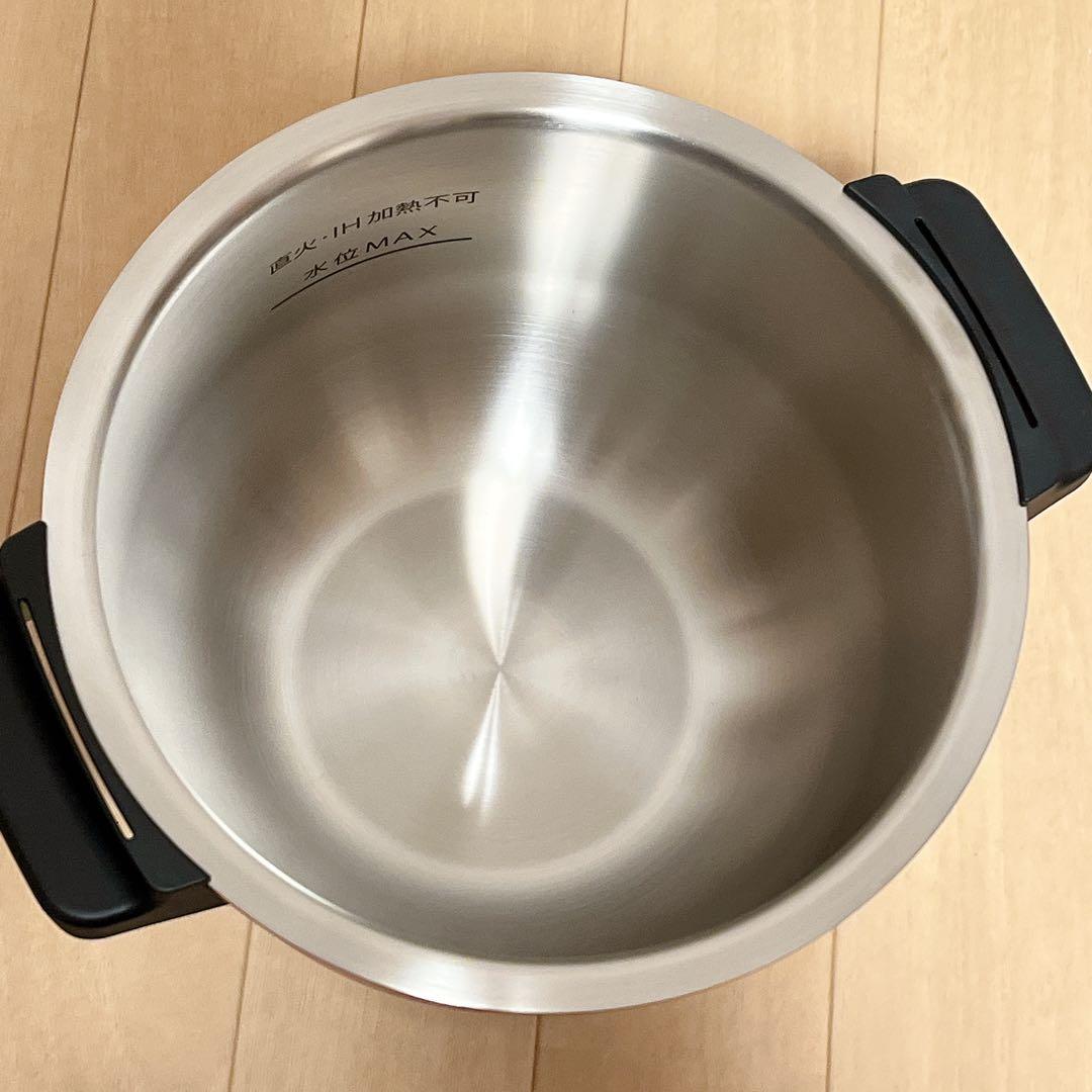 【新品】　内鍋　ステンレス　保存専用ふた　蒸し板　1.6L ホットクック