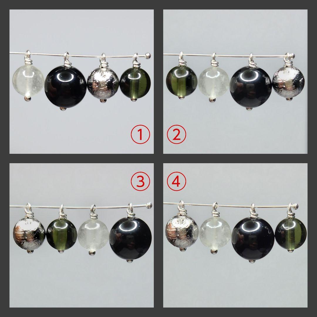 専用】ギベオン リビアン モルダバイト モリオン 4石の縦長チャーム