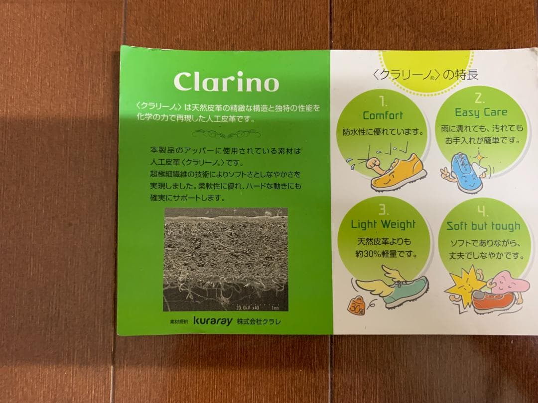 【新品・未使用 】ケース付きaddidas アディダスゴルフシューズ25.5cm