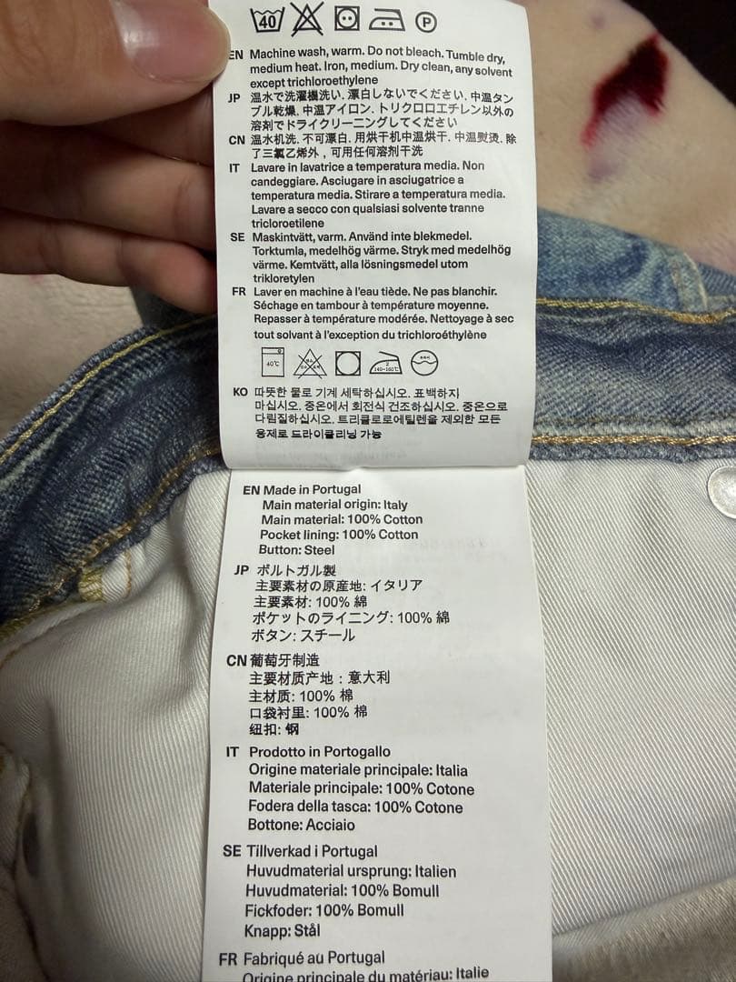 【25SS】THIRD CUT Digital Denim Print