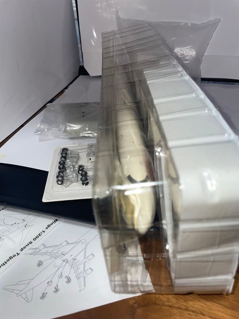 JALUX hogan 日本航空B747-400 1/200 [ギア未開封]の通販はau PAY