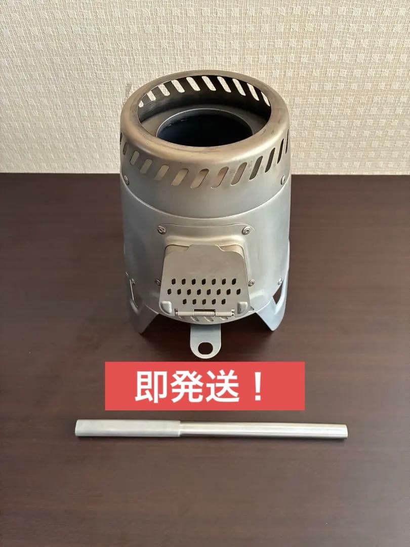 QUECHUA ケシュア キャンプ ウッドストーブ MH500 二次燃焼