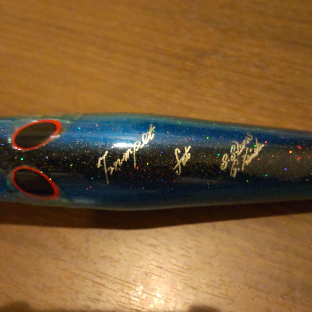 貝田ルアー トランペット 230 fat 美品 送料込