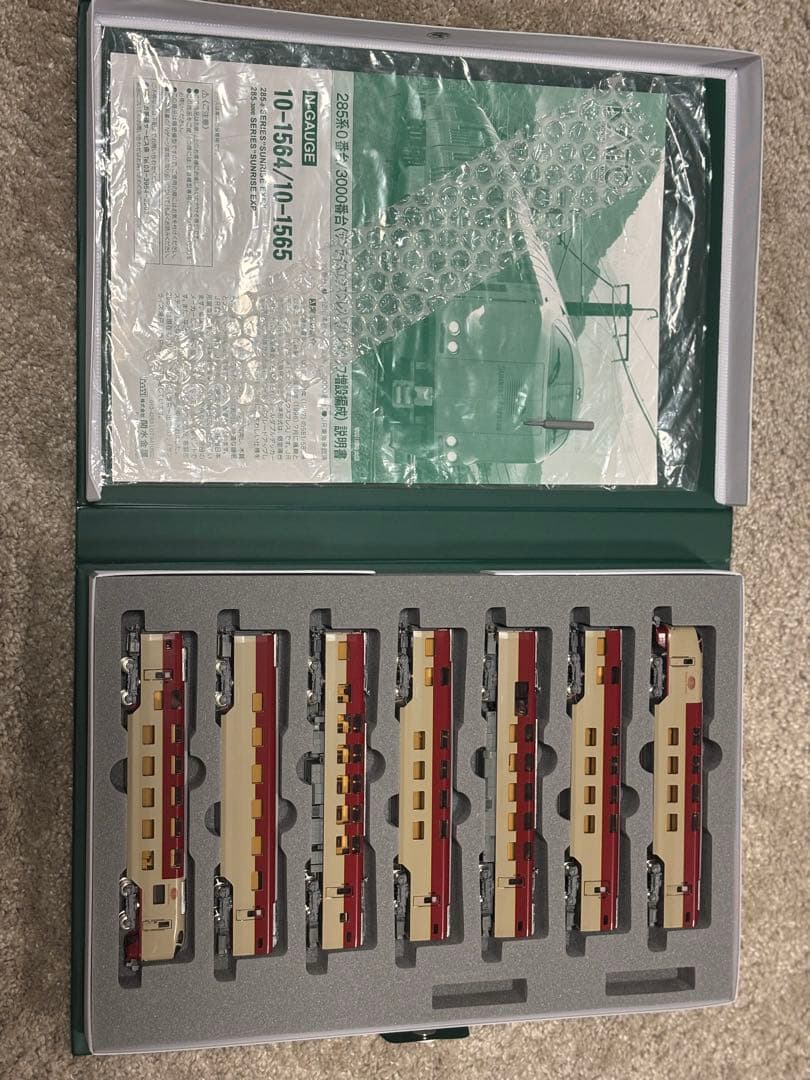 ド*☆様 KATO 285系 サンライズエクスプレス　室内灯付き