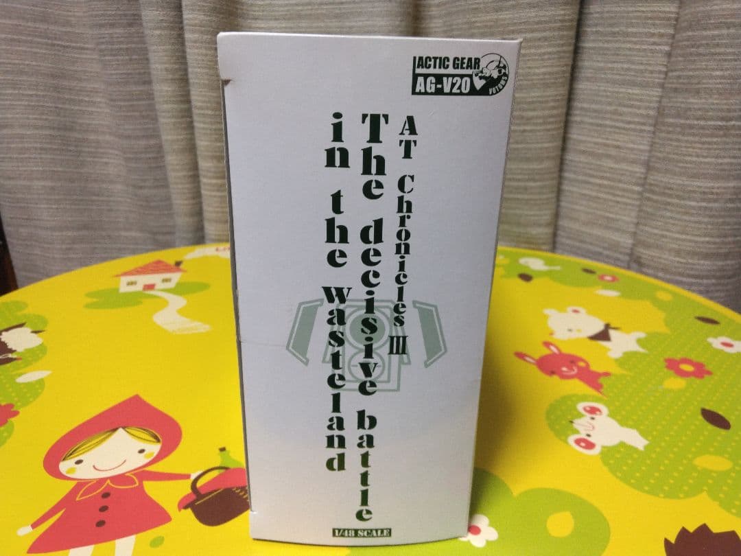 AT Chronicles III 荒野の決戦　ボトムズ　アクティックギア