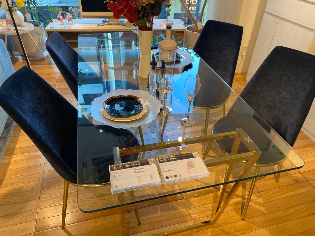 JOURNALSTANDARD FURNITURE SENS ARM CHAIR journal standard