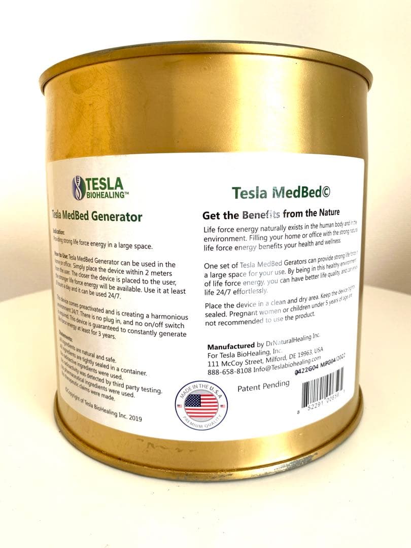テスラ缶 正規品】メドベッドジェネレーター - メルカリ